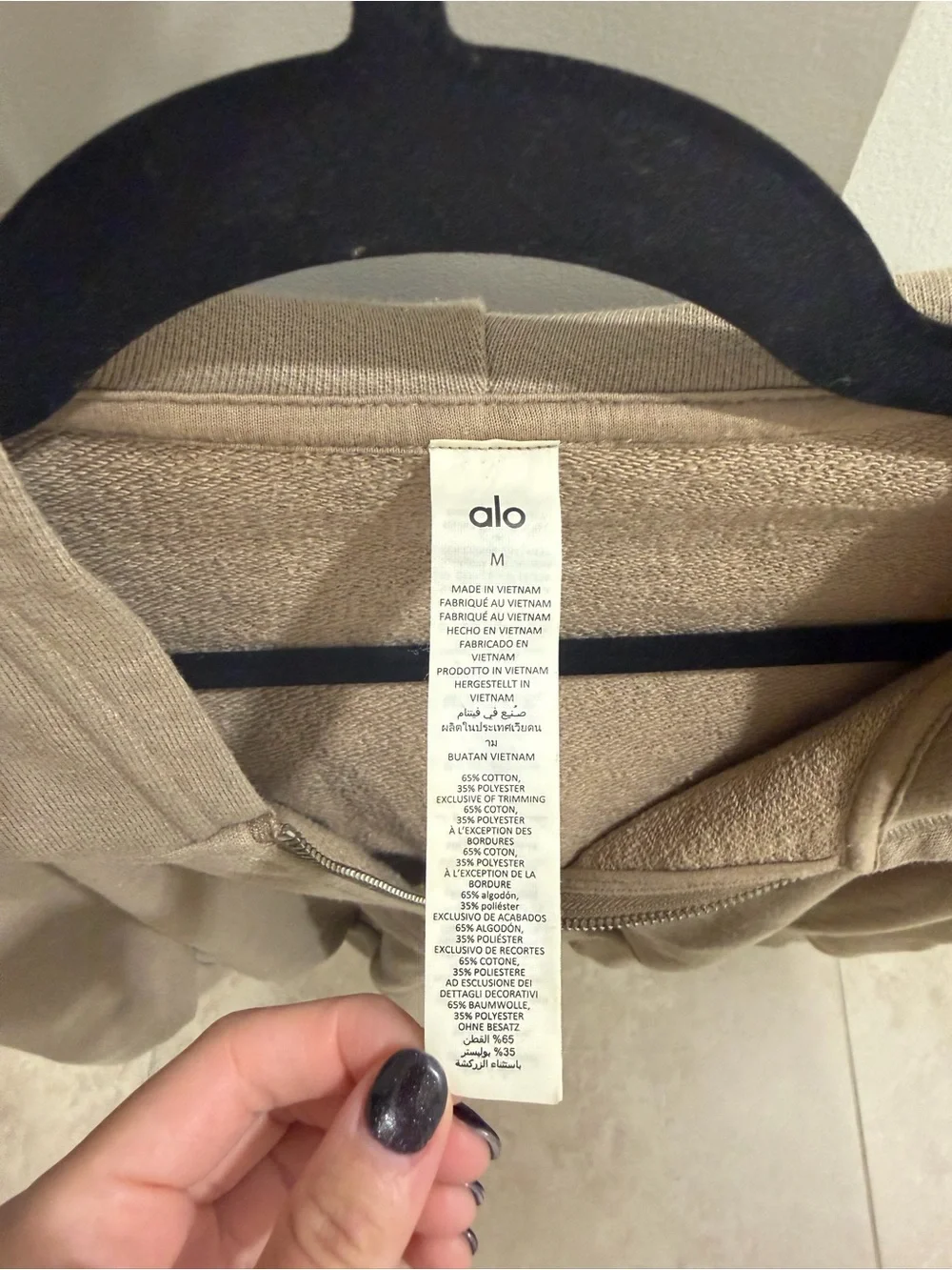 Alo Yoga Medium Brown Zip Up Hoodie. 🥥⚡️